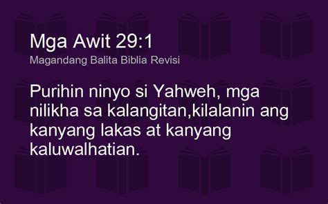 Mga Awit 29 .